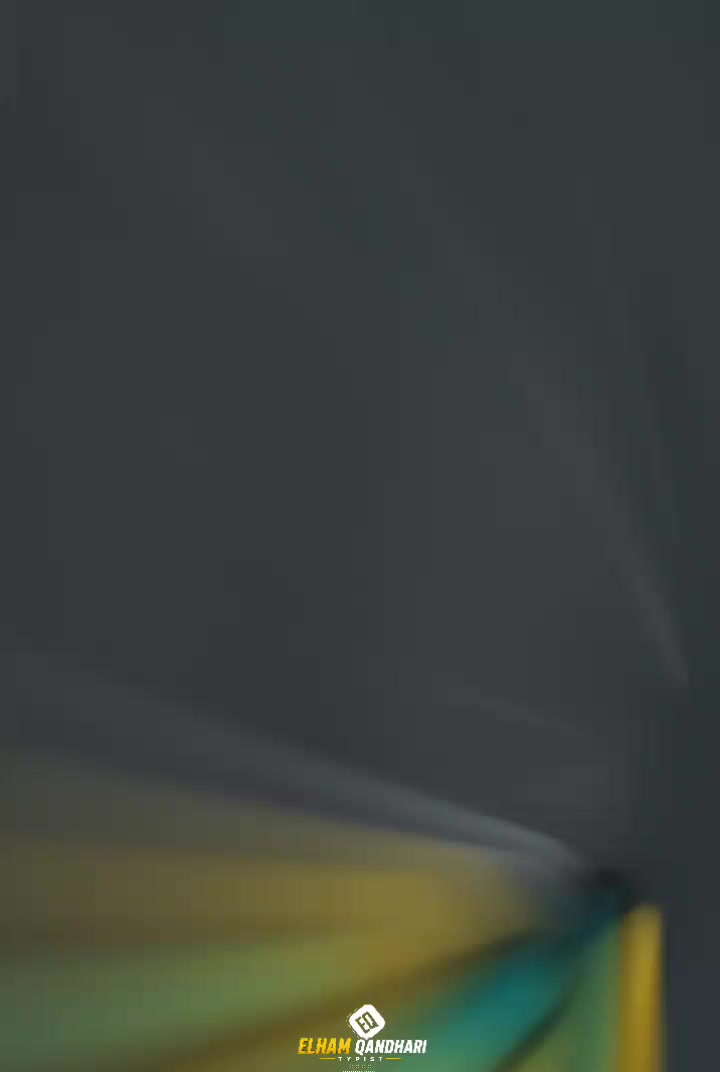 @بلال احمد تنھا