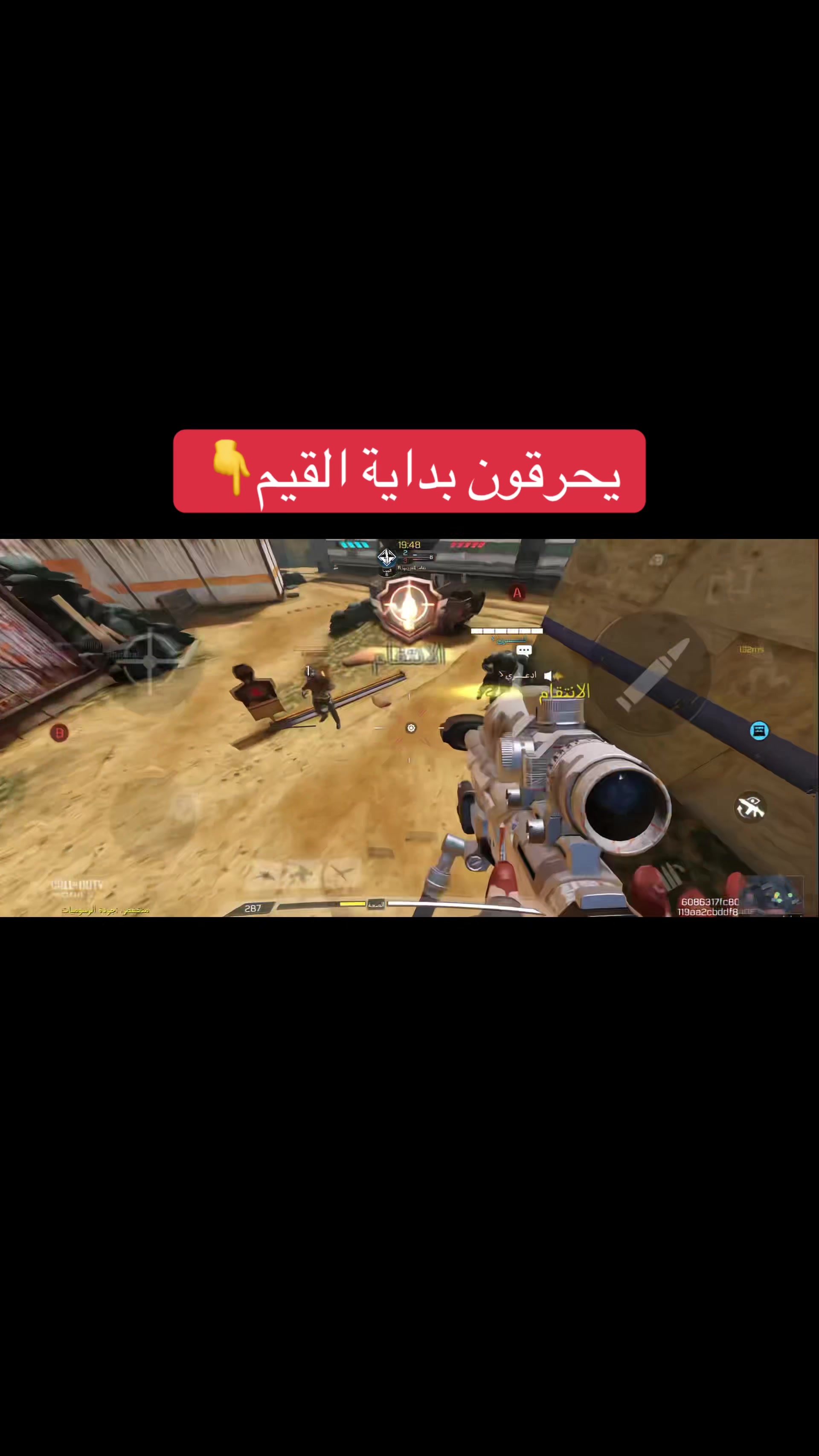 @rl.599