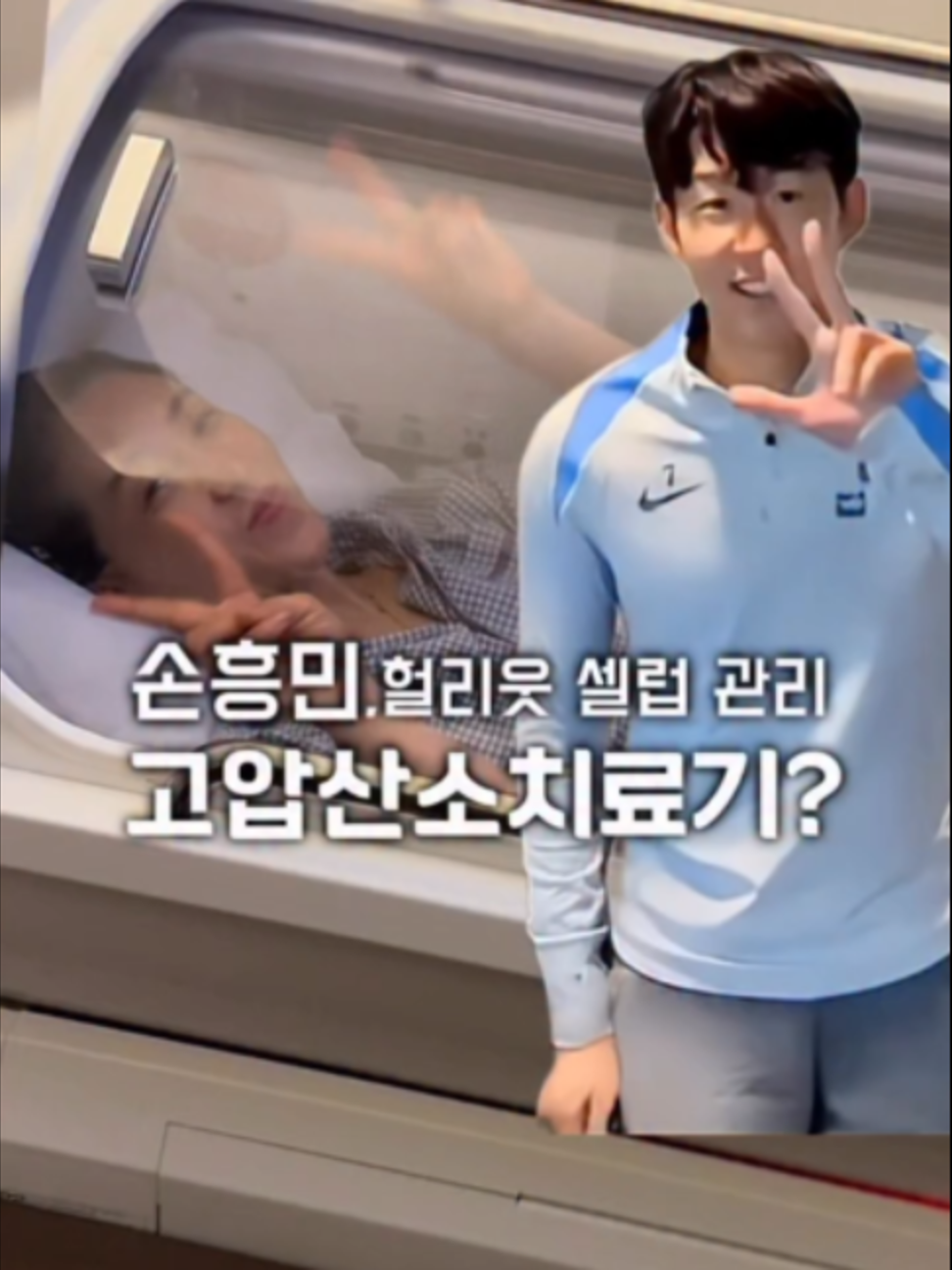 @화장품요리사 수향
