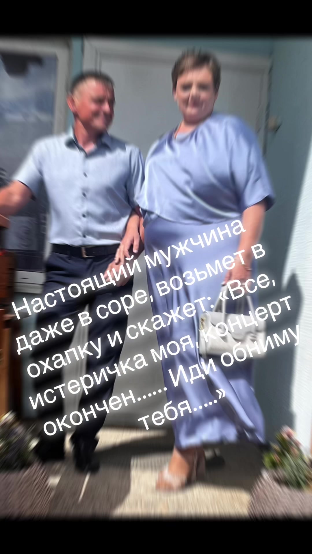 @Ольга