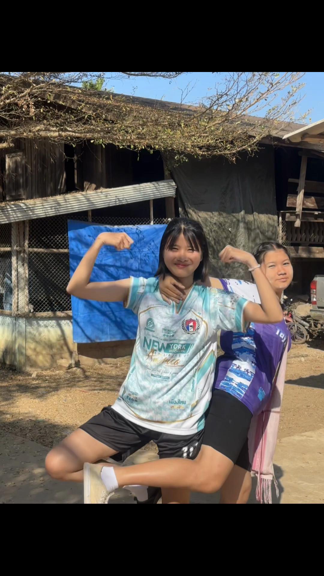 @แชน เย🥷🏻💙