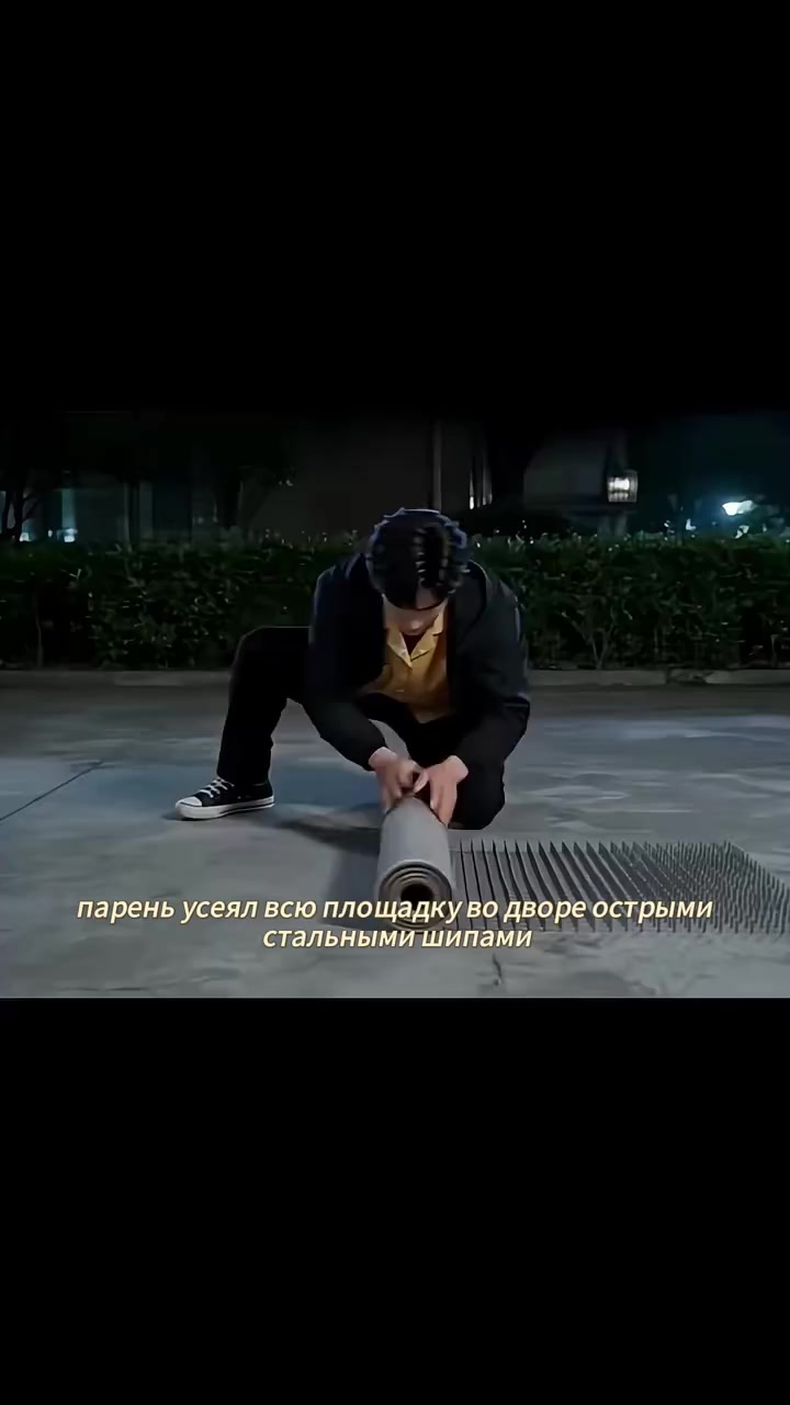 @Китайские истории