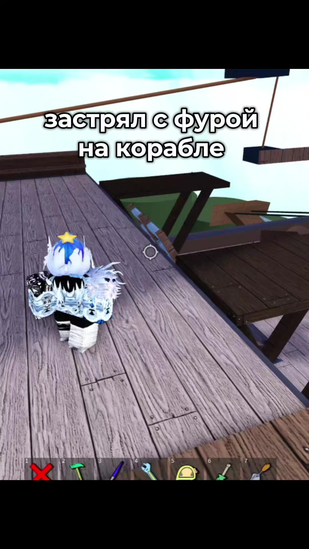 @❄️] Kibab731 [❄️
