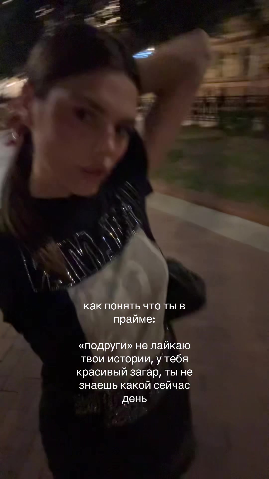 @тгк:@scufixa