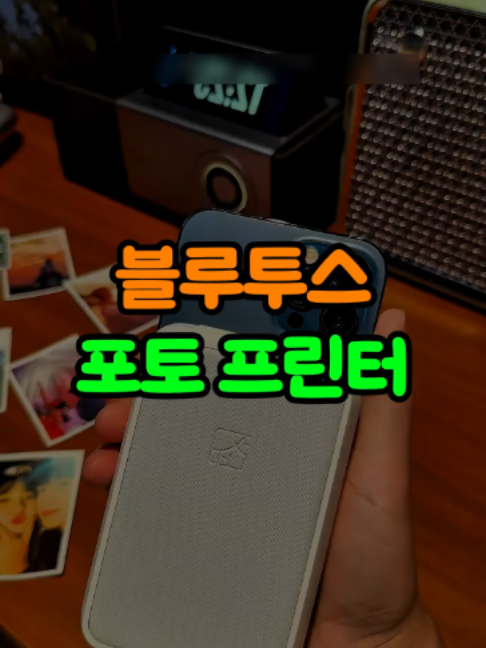 @오쇼