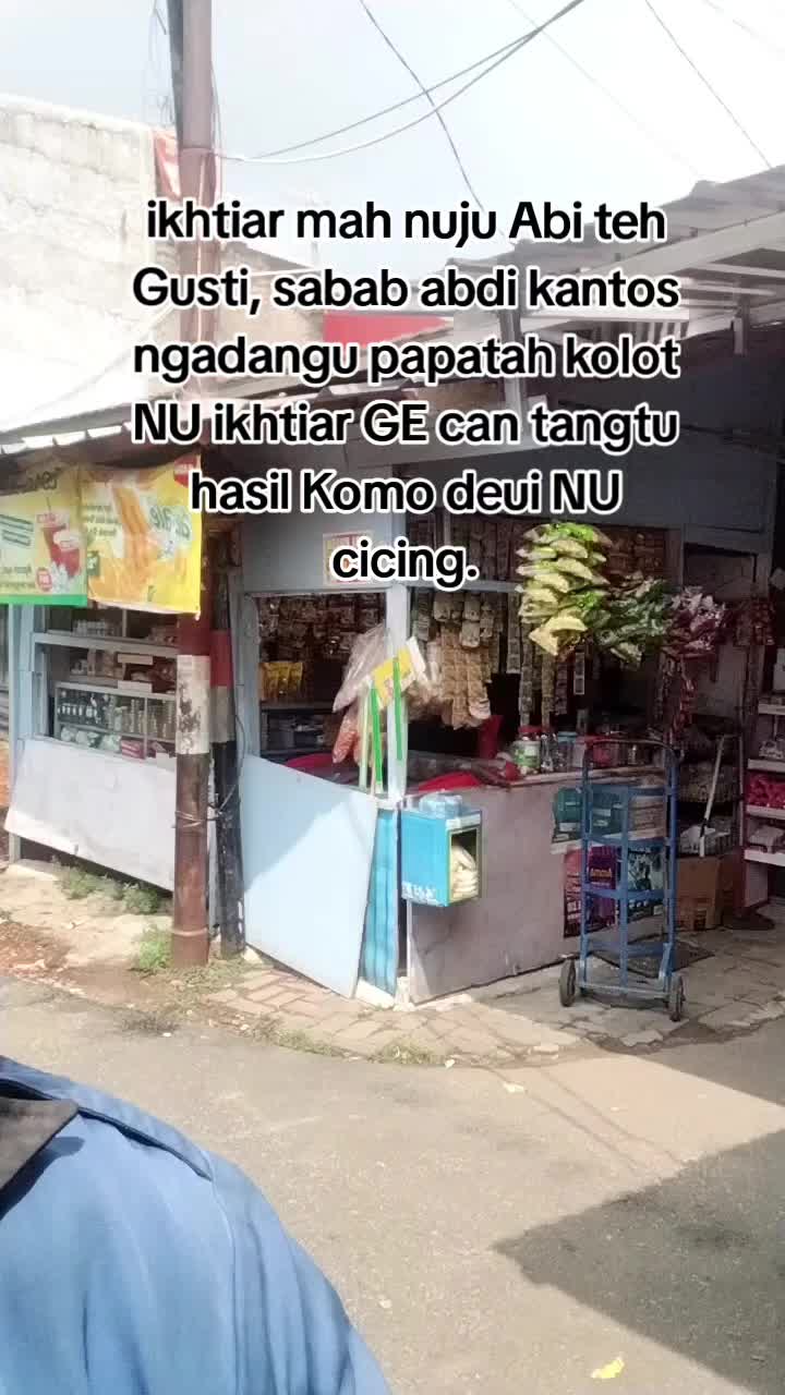 @iyaputracikal