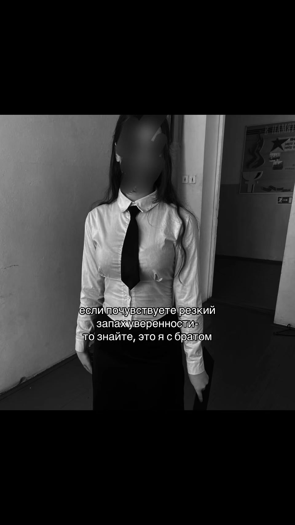 @самовольнова