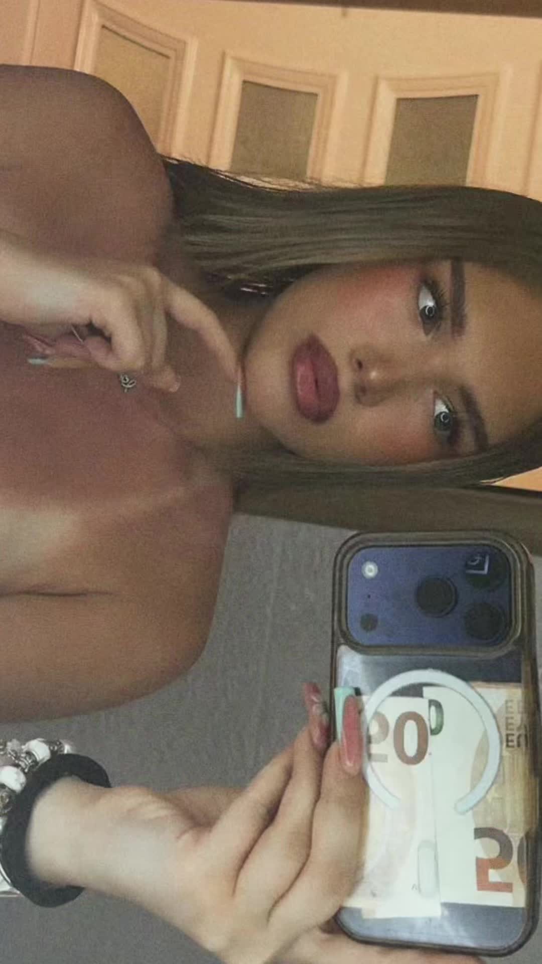 @тејка