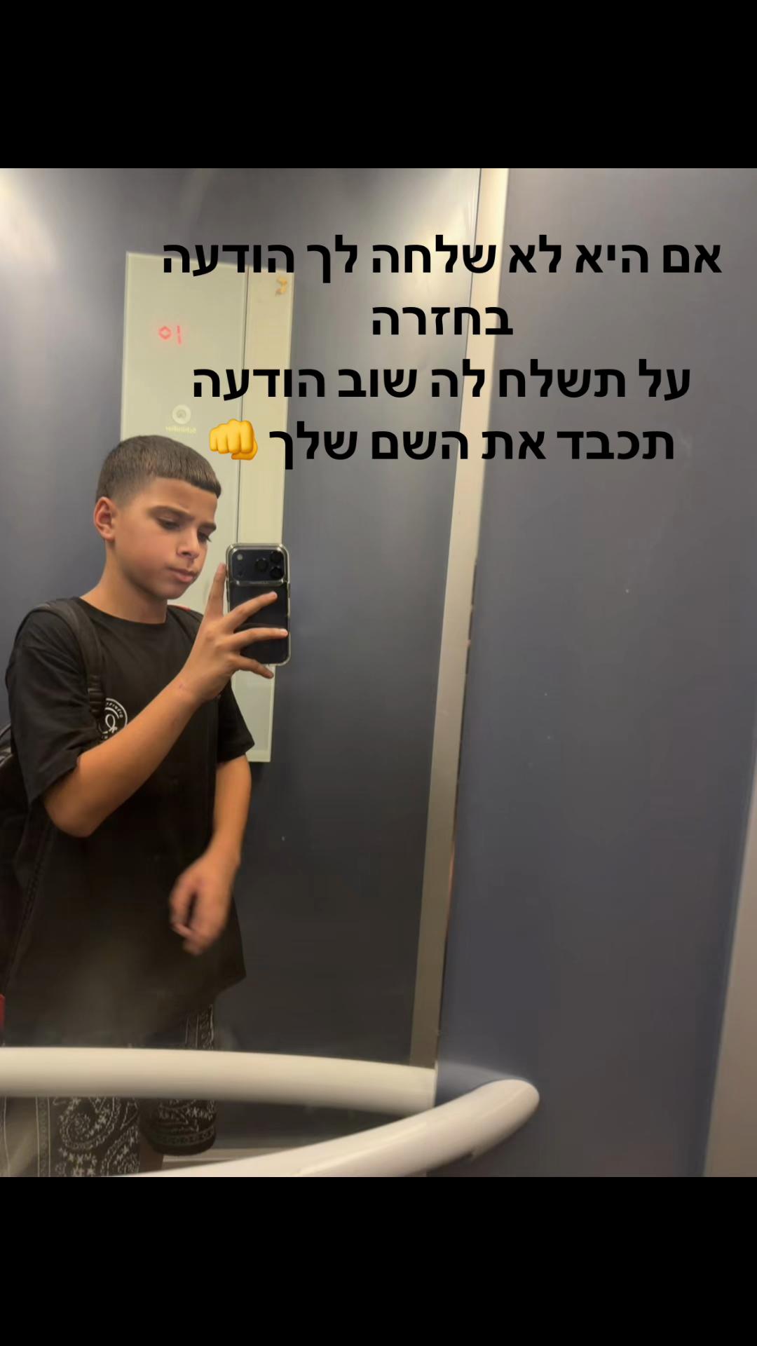 @𝒫𝑒𝓁𝑒𝑔 𝒜𝑔𝒶𝓂𝒾
