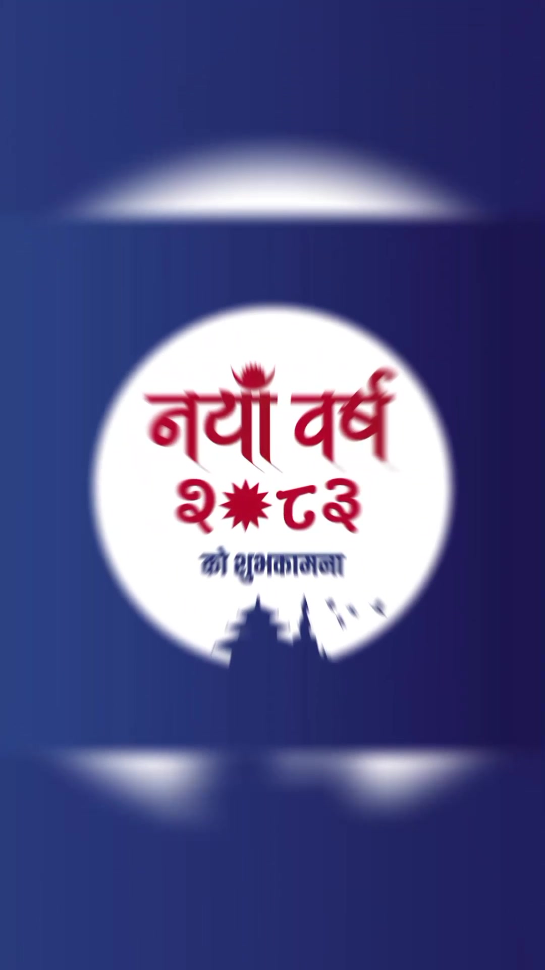 @jay Kishan yadav