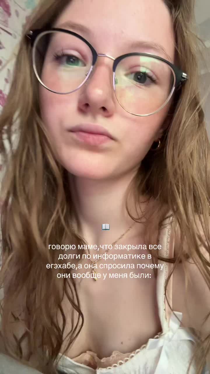@тгк:строганов-софьина