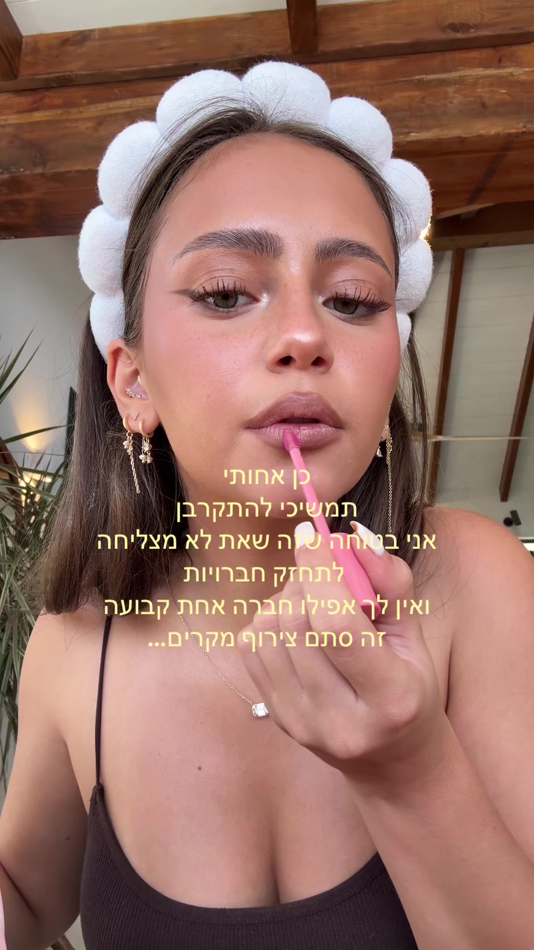 @Noa Mevorah 🎀