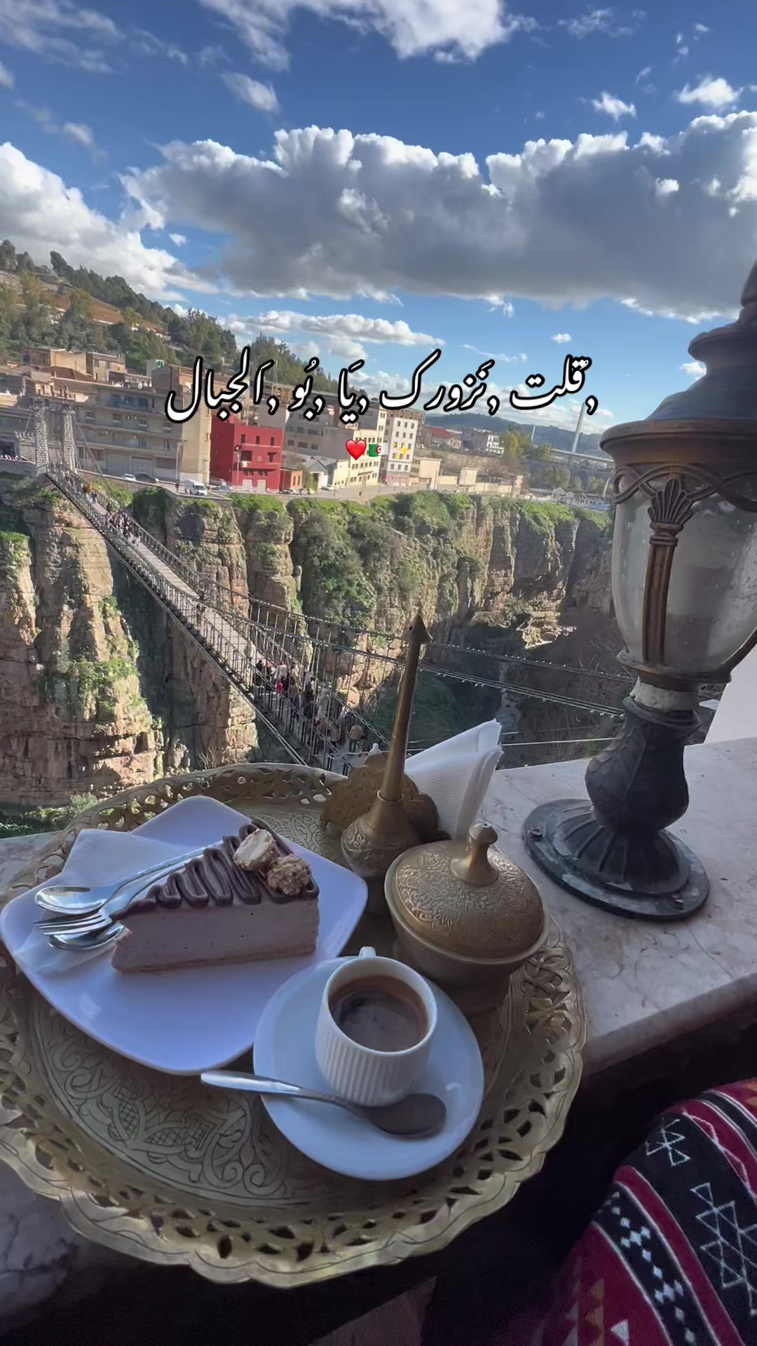 @Roza___bh1