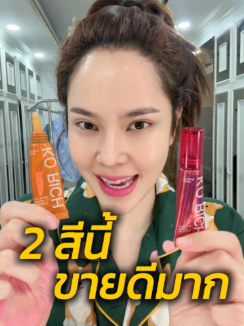 @CEO KO RICH