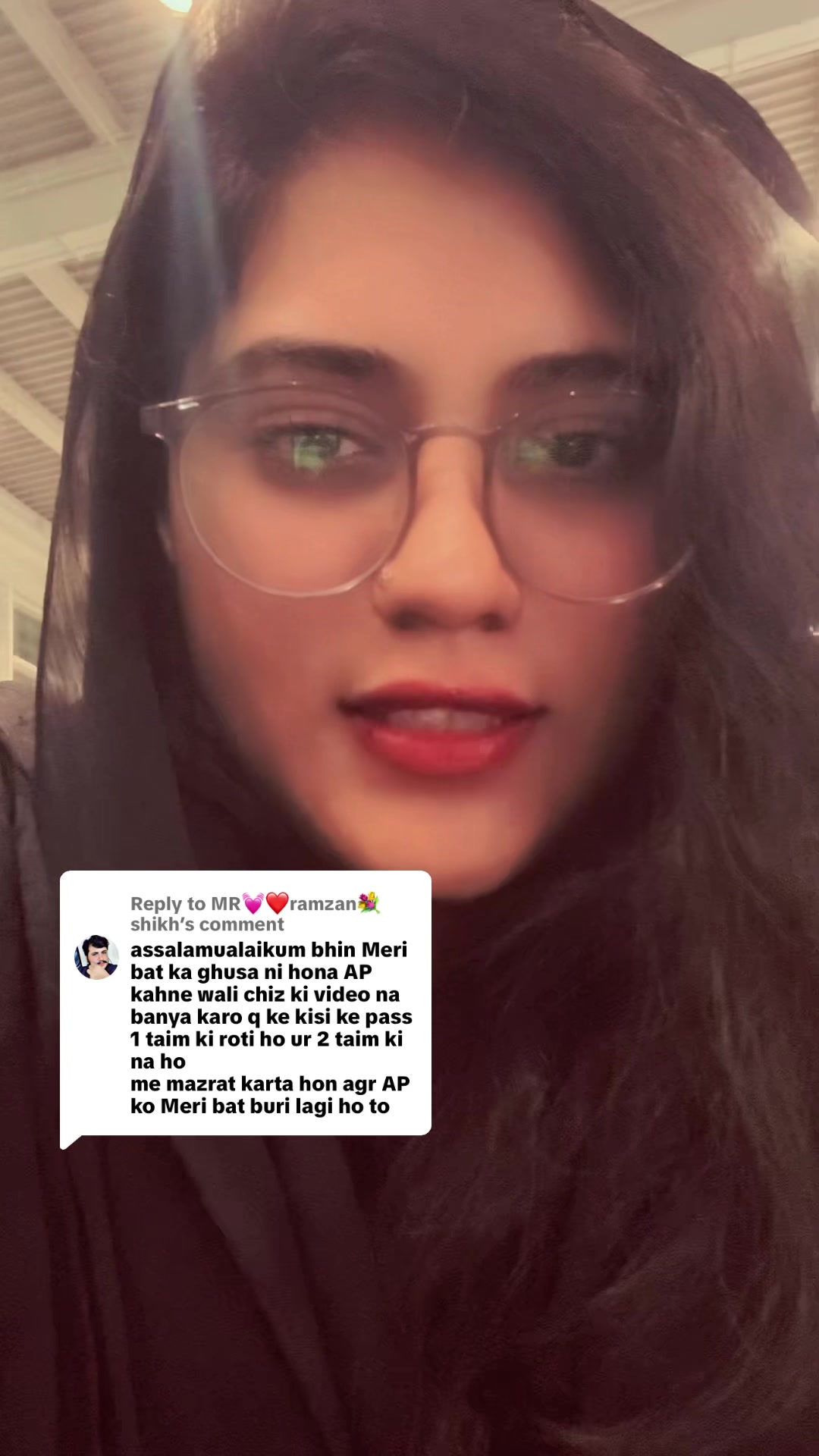 @Ariba Ali