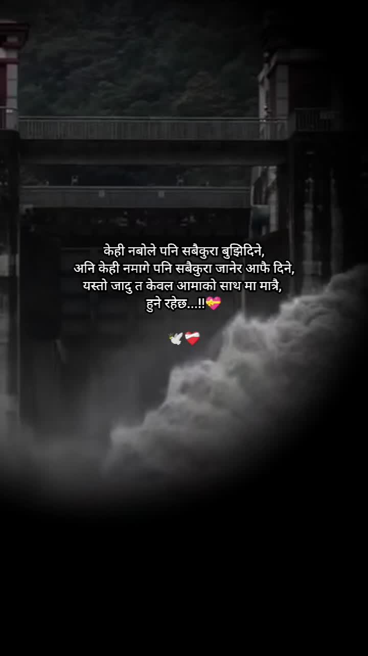 @Sᴀɴᴅᴇsʜ🕊️❤️🩹
