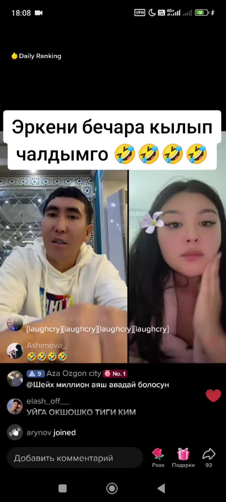 @Дикий Карышкыр🐺