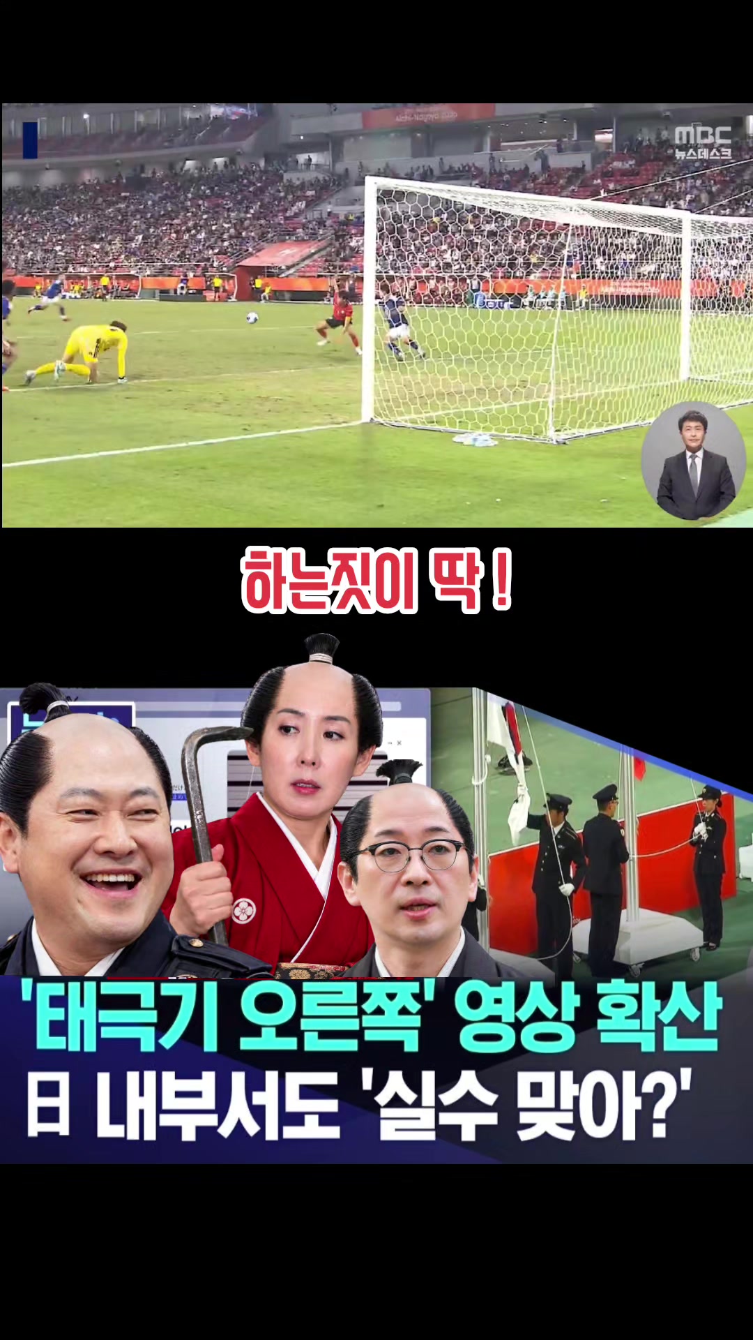 @파란헐크