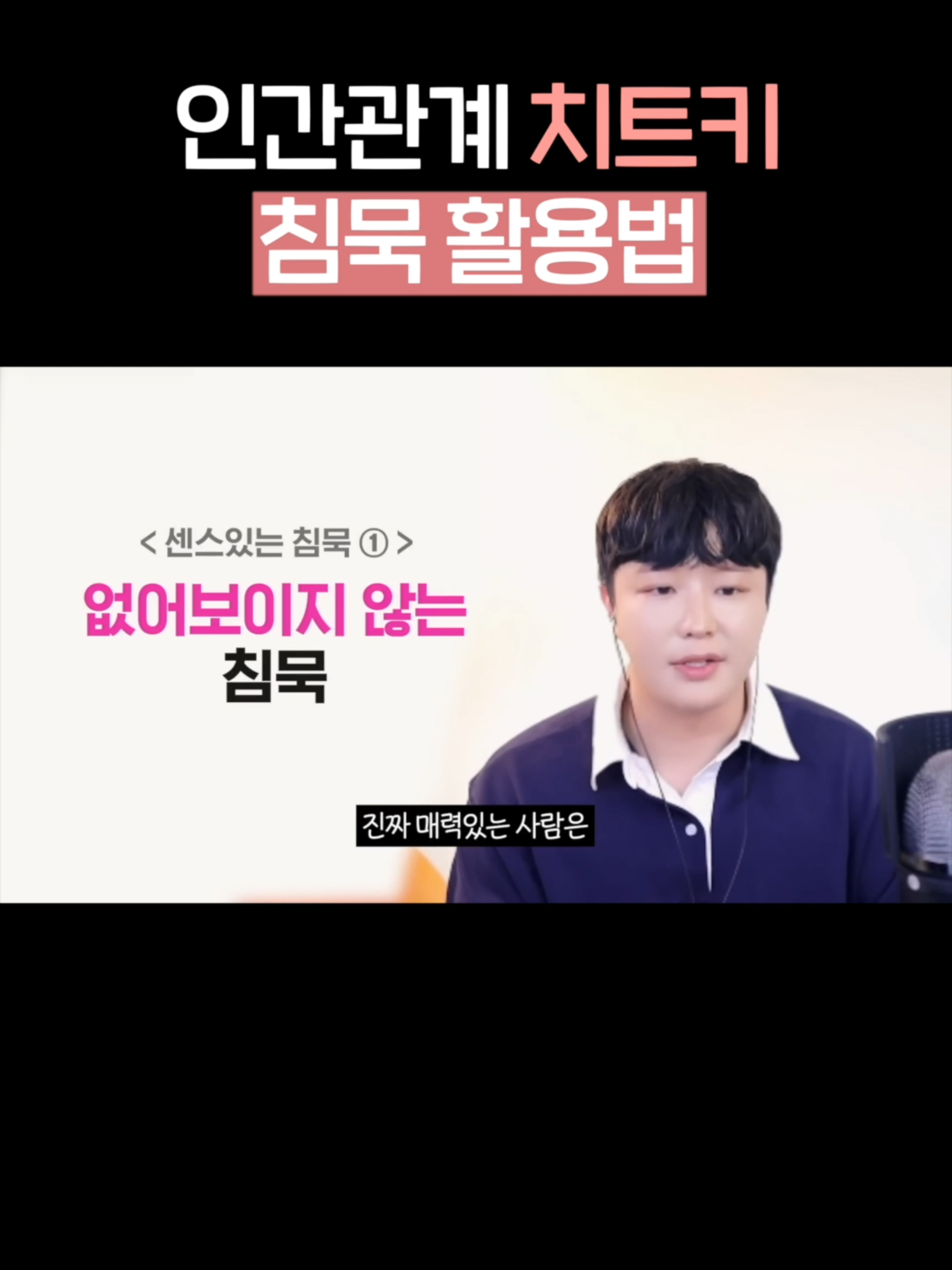 @박코 Bako