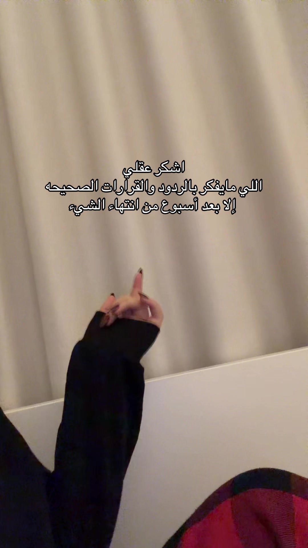 @ــوَردَهــ🌷