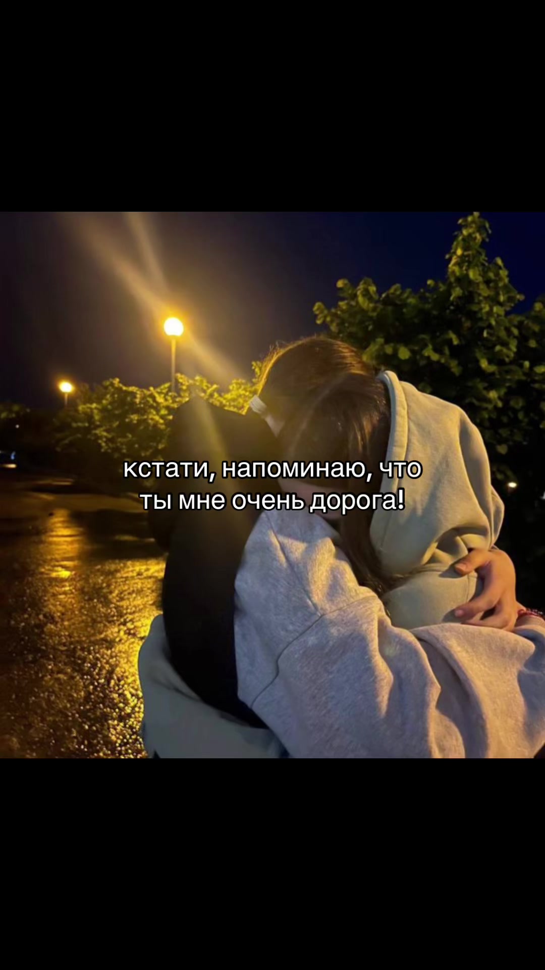 @анькака сан