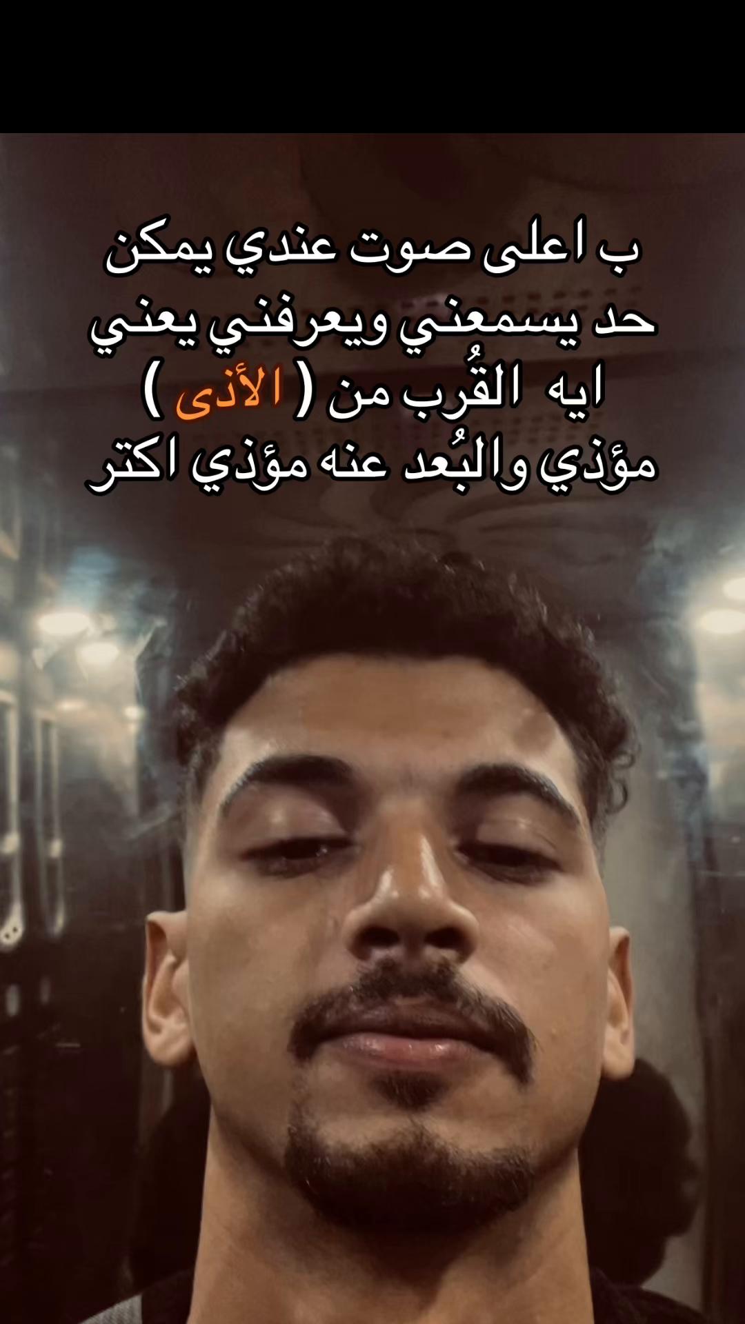 @عَبْدُ العَزيزِ