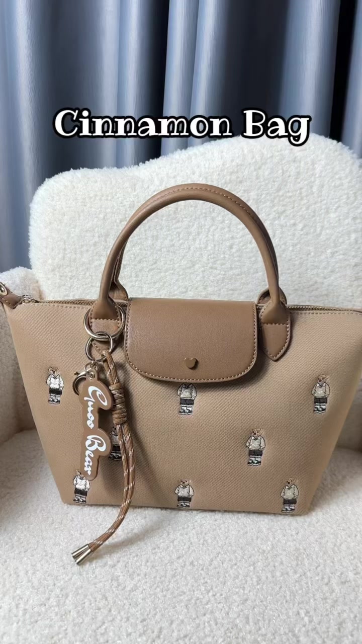 @ttwnbear.id