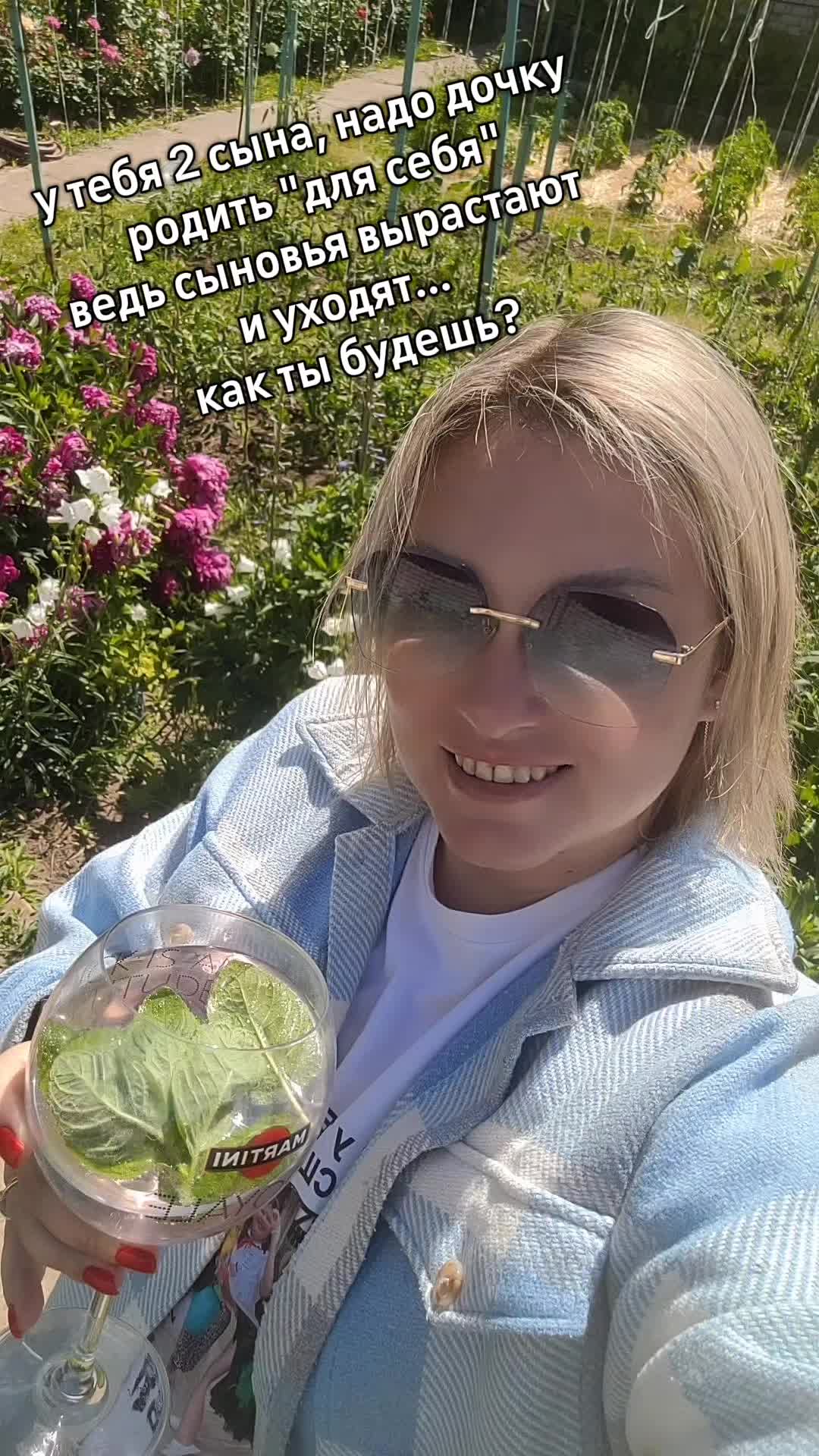 @marusy