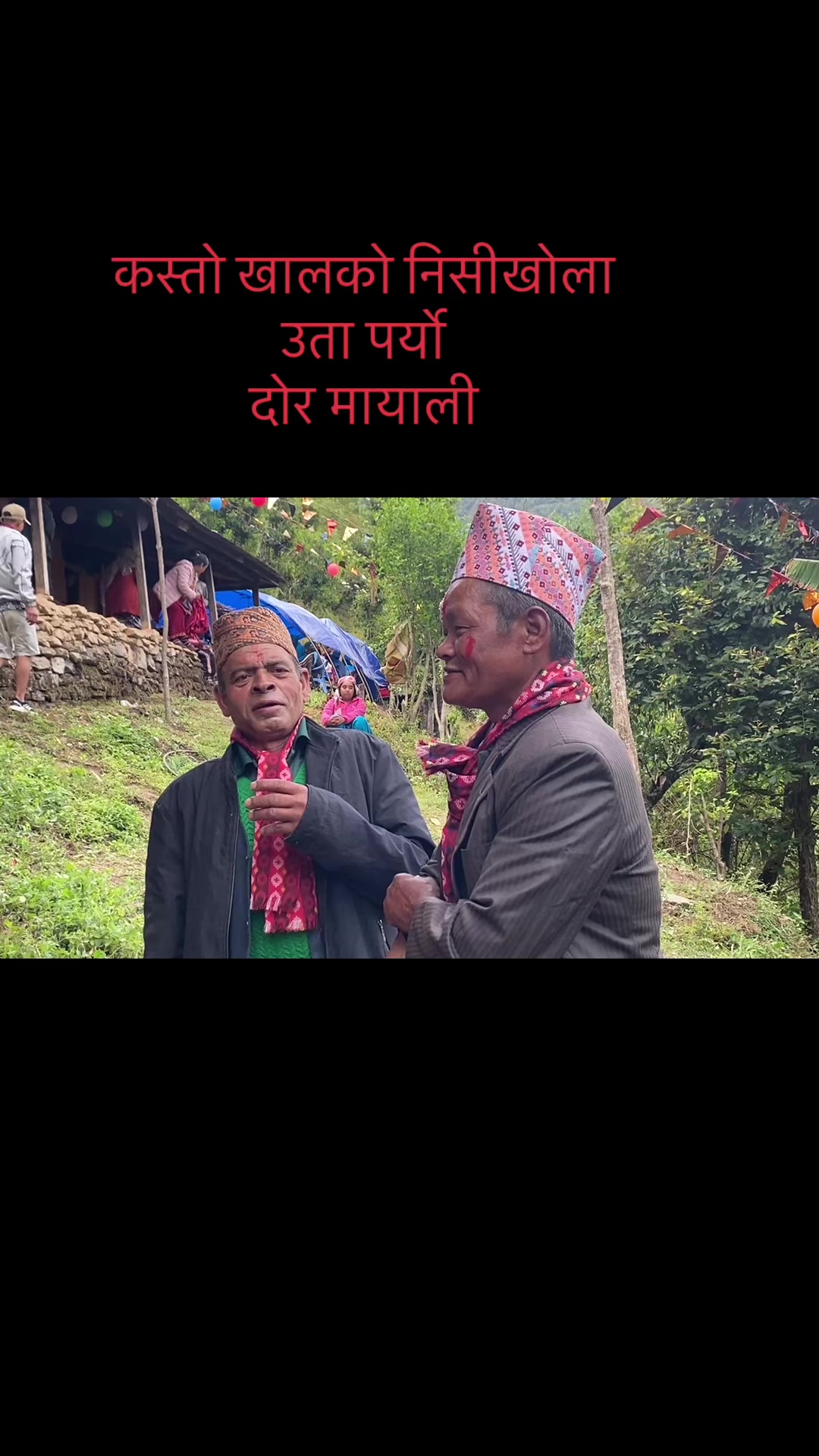 @RajU gIRi