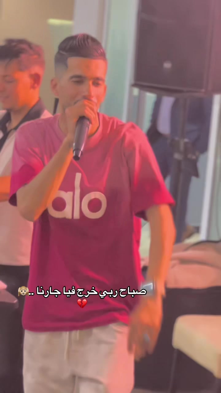 @chebMichousghir🎙️
