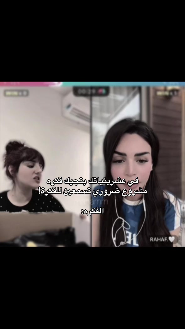 @2مها:🇸🇦