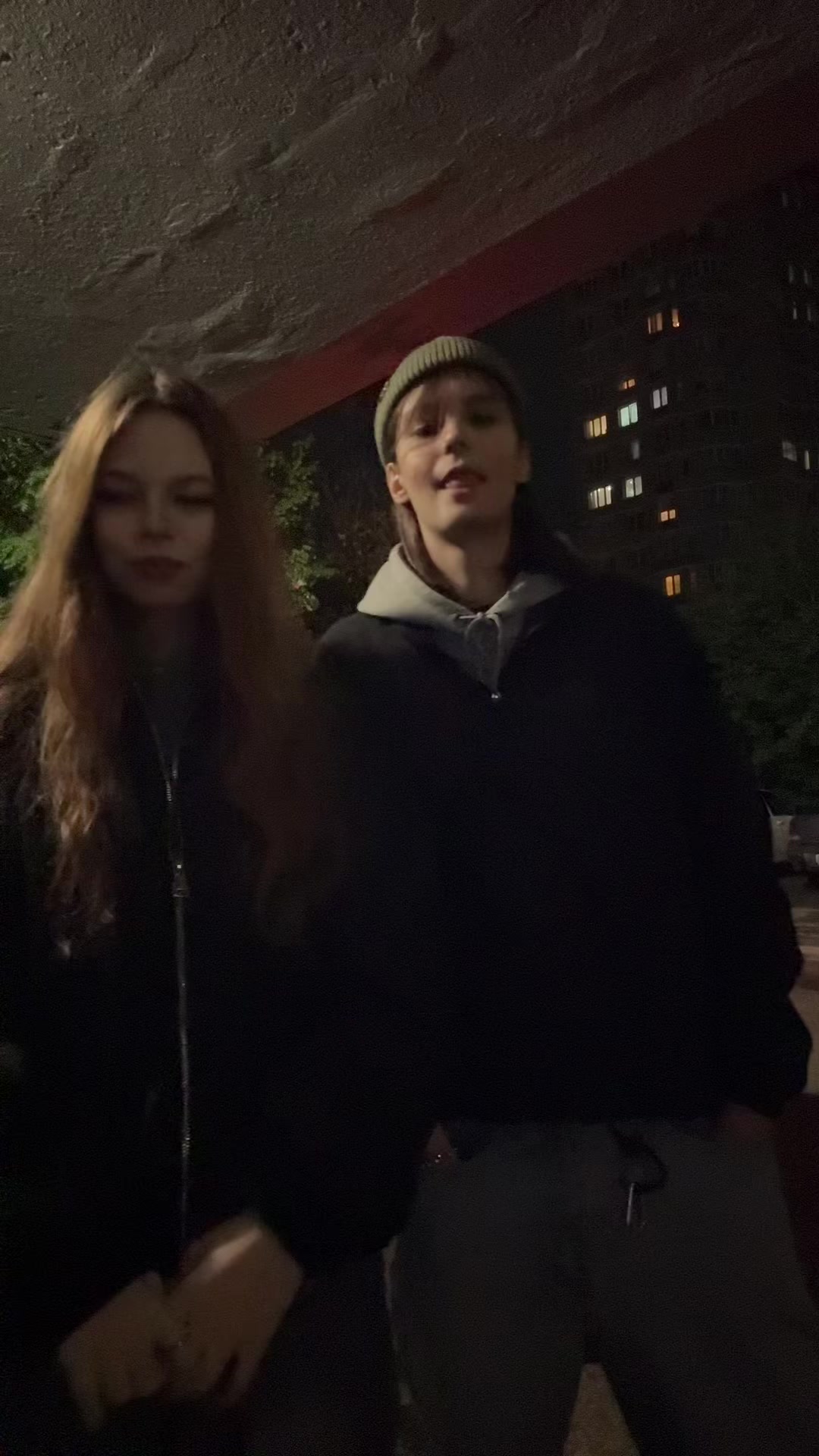 @кошка