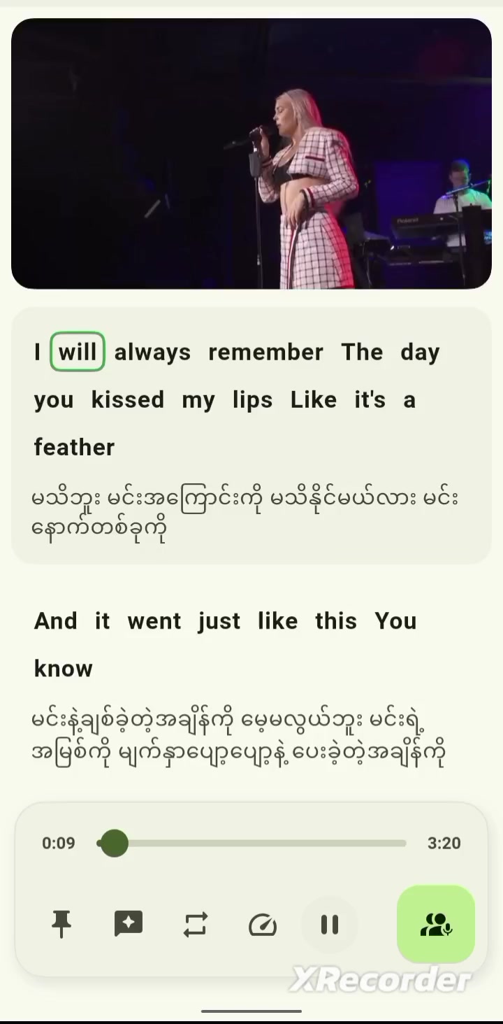 @MKN🎶🎧