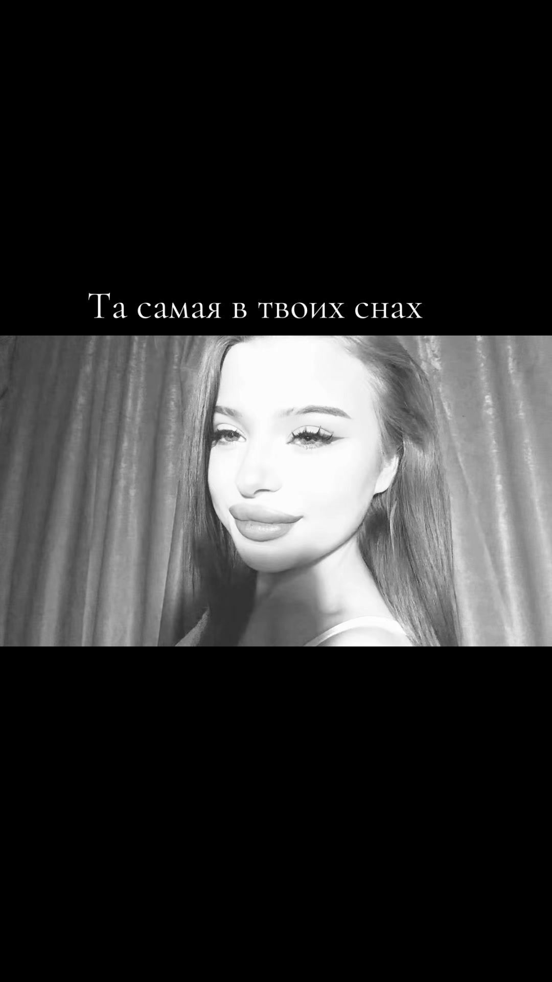@666Юлия666