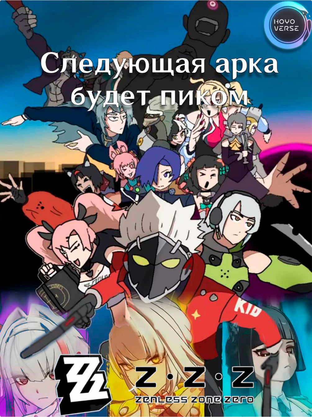 @Беды в голове