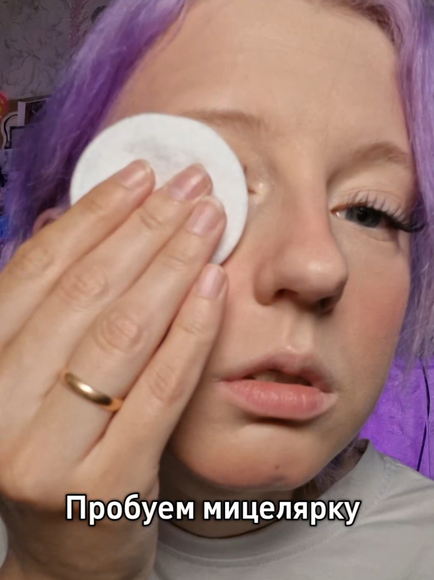@erica_waifu