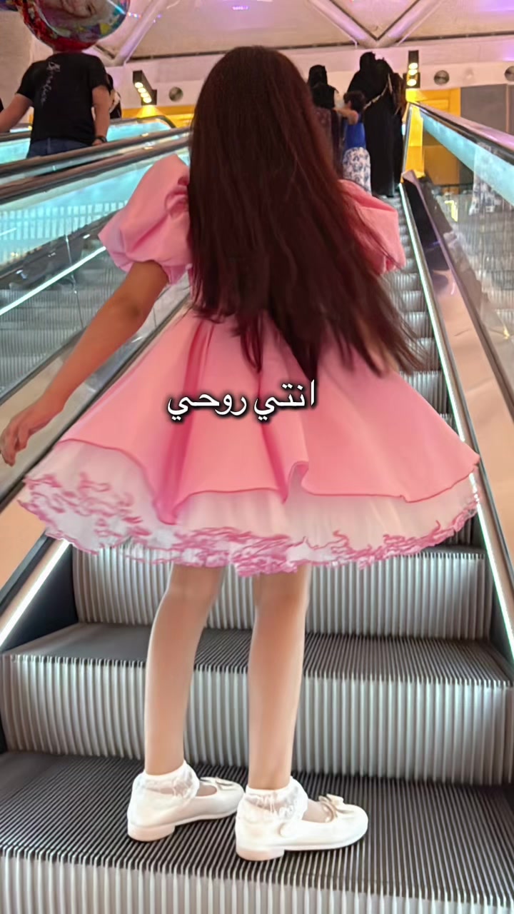 @Abeer Saim Al-Dahr🕊️