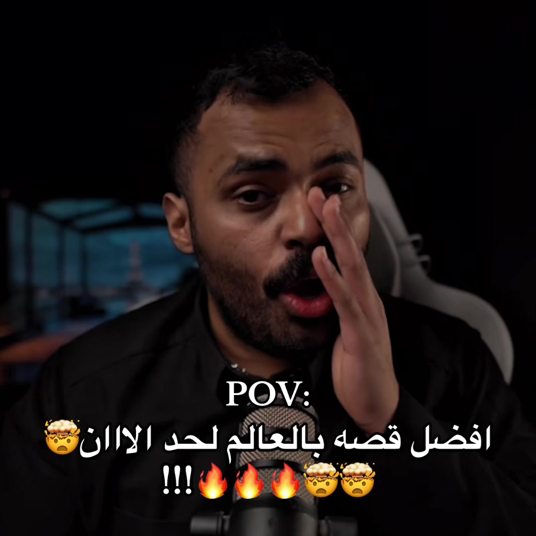 @اوساموهه🖤🤞🏻