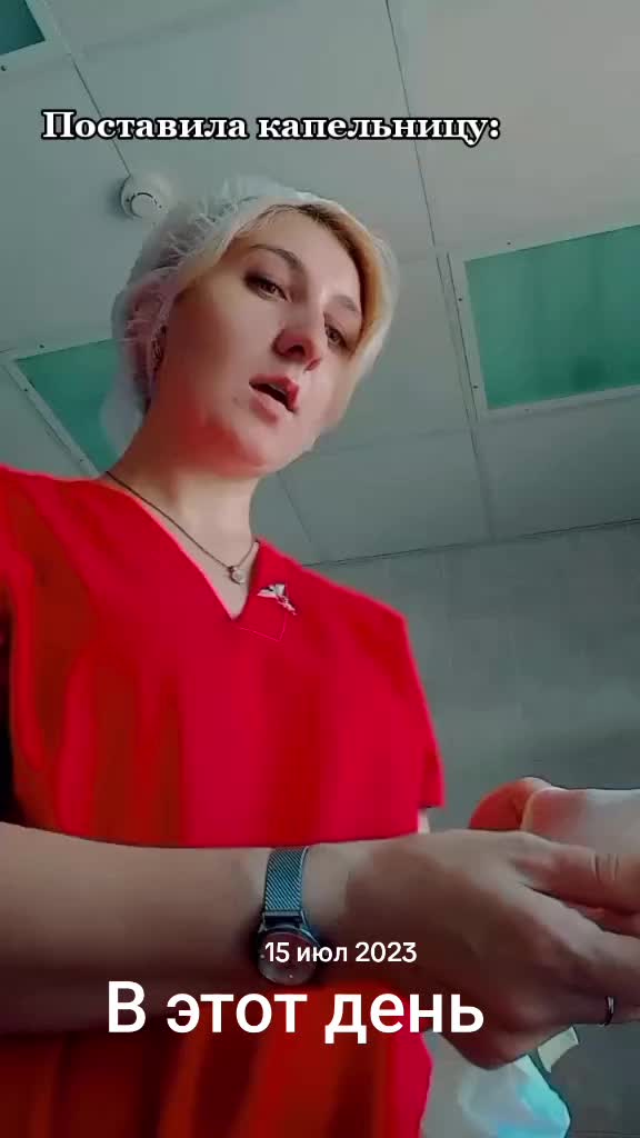 @🍭Ириска🍭
