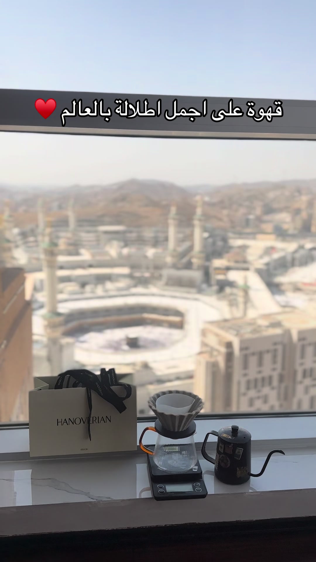 @ريم الملحم ( قهوه ) 🇸🇦☕️♥️
