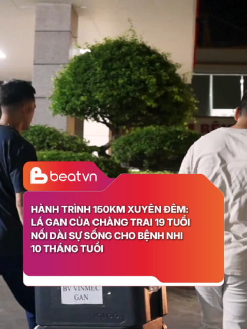 @BEATVN
