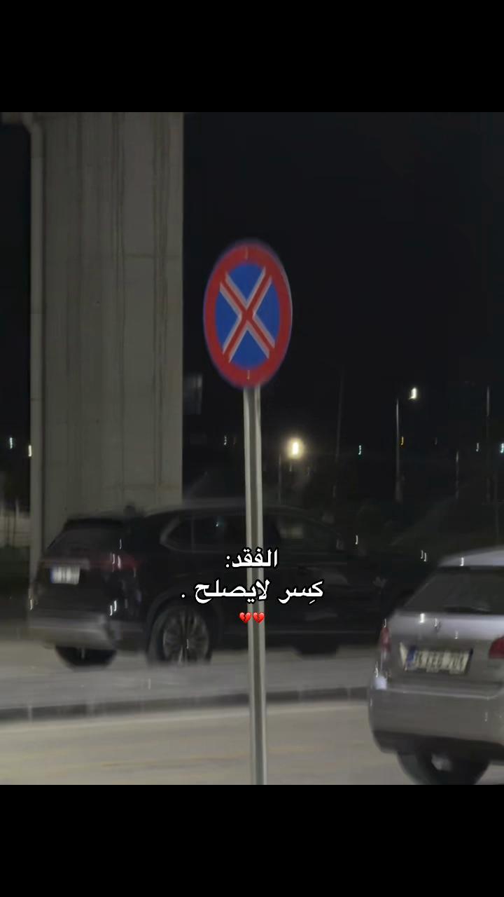 @خالد/KHALD