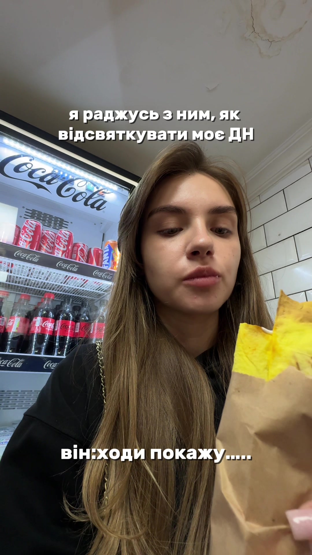 @KHrystyna Synyshyn 🪶