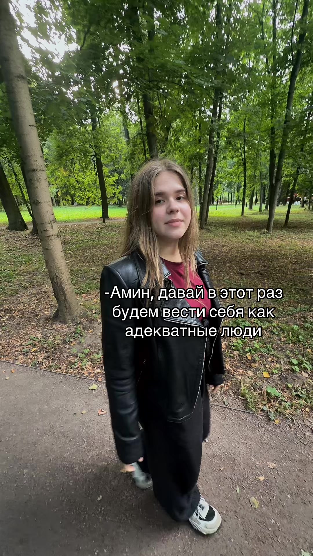 @🌊_Ами_