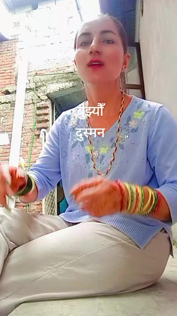 @laxmi bhujel