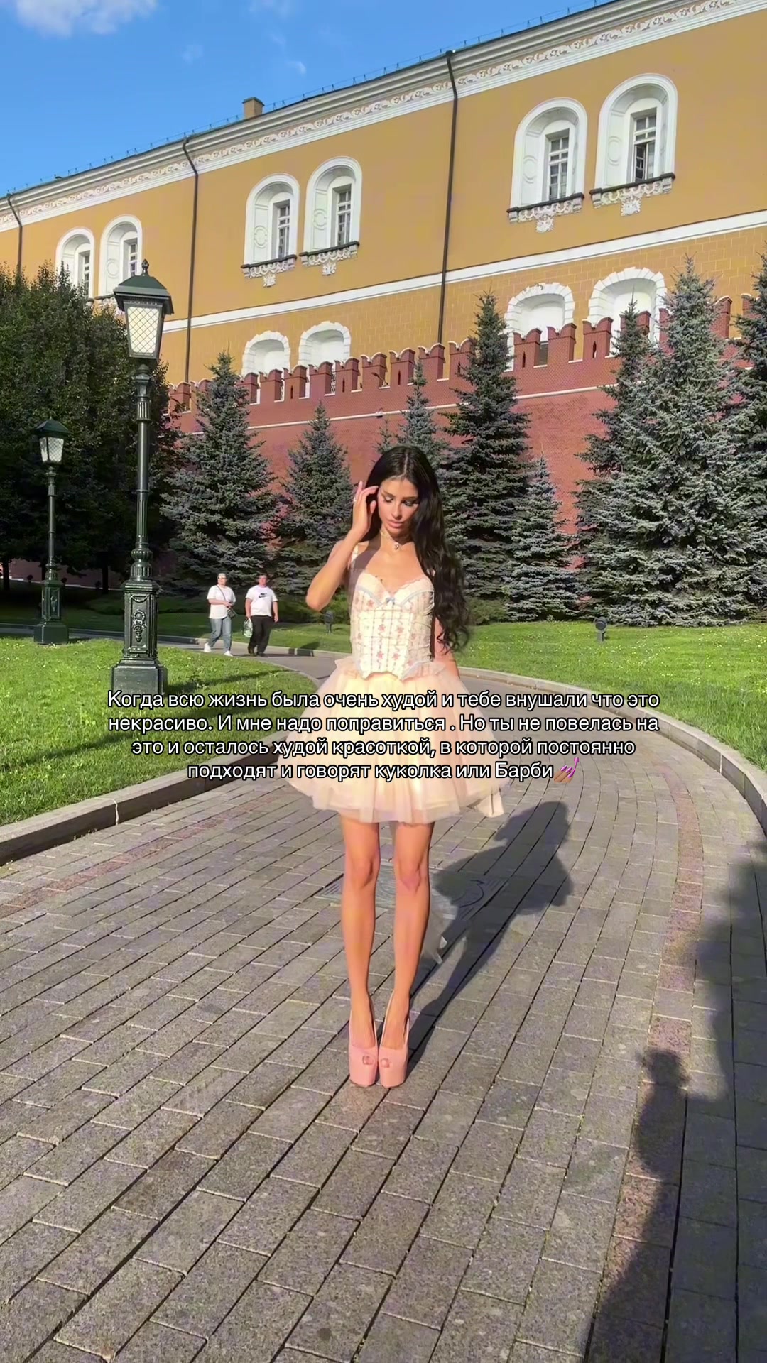 @ТГ:Катенька тут🎀