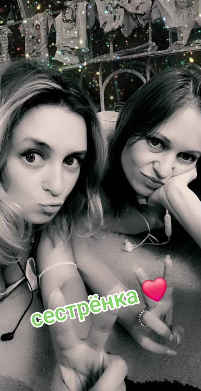 @Незабудка