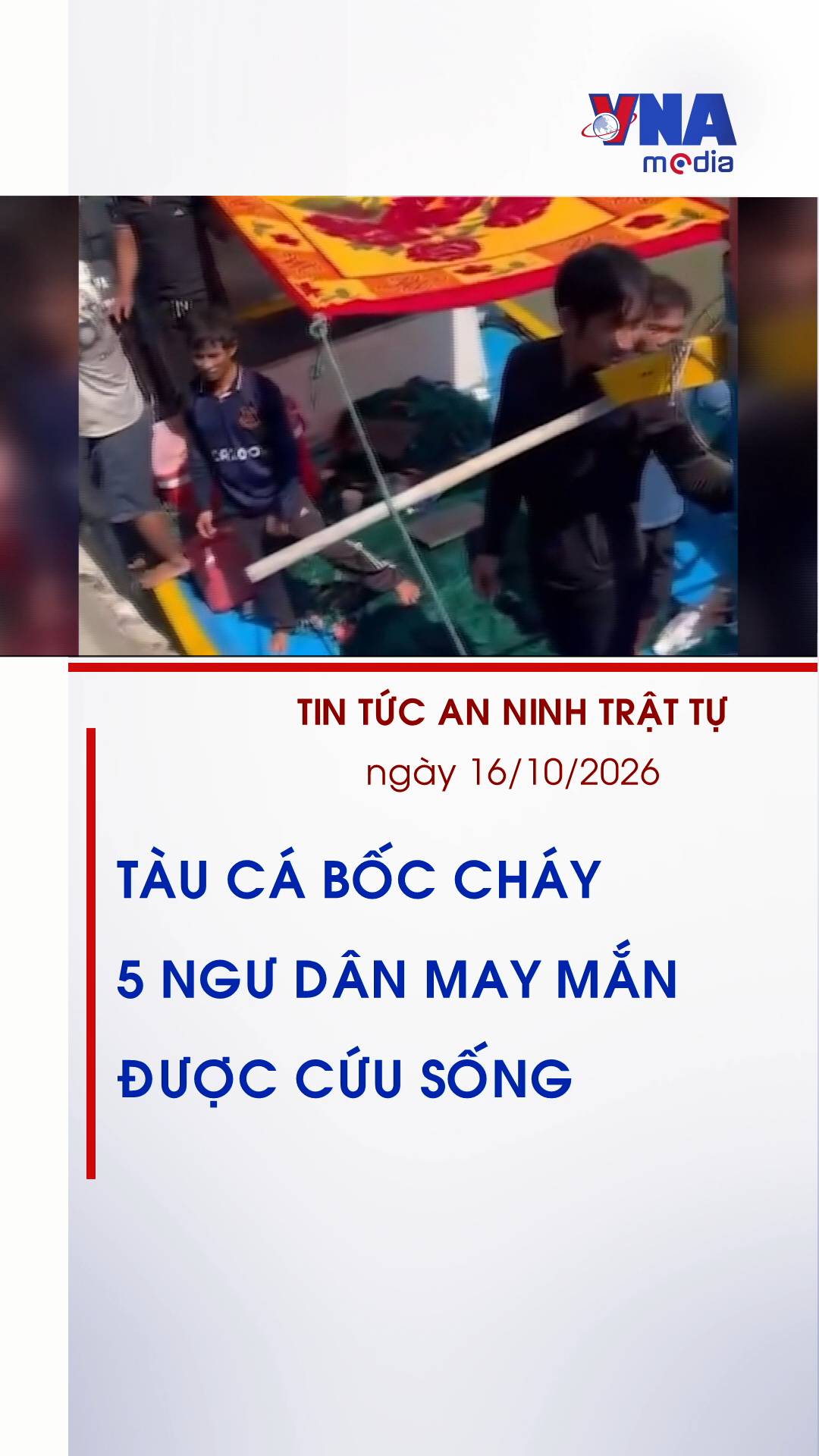 @Nội dung số và Truyền thông