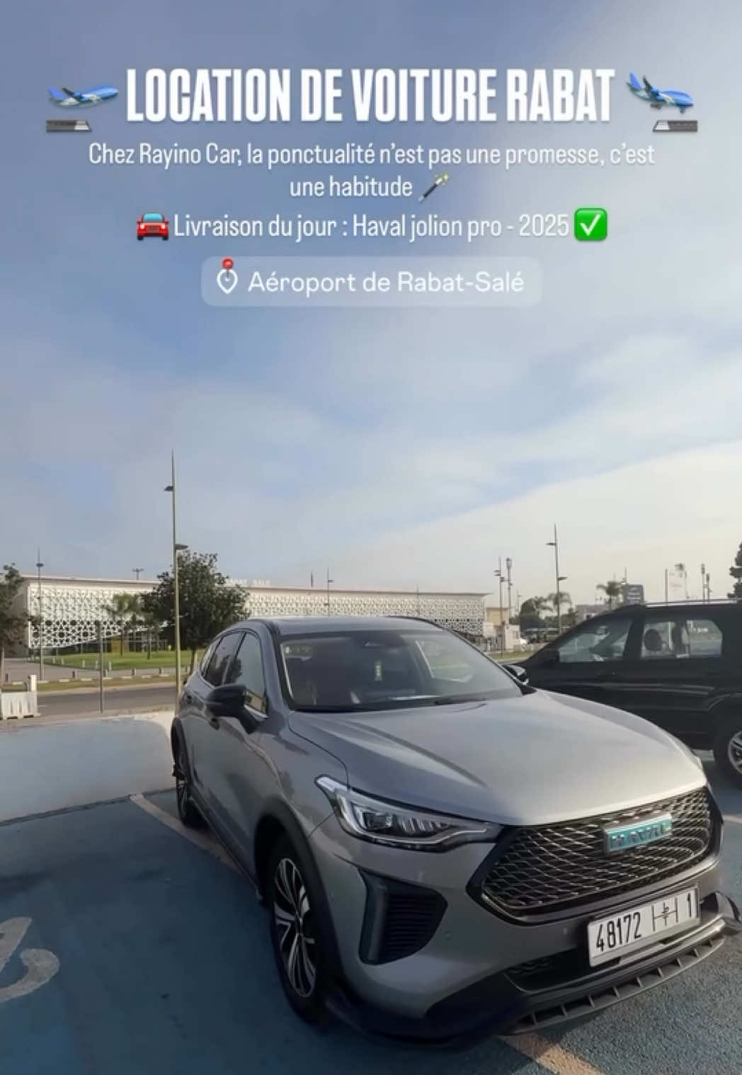 @Location de voiture Rabat