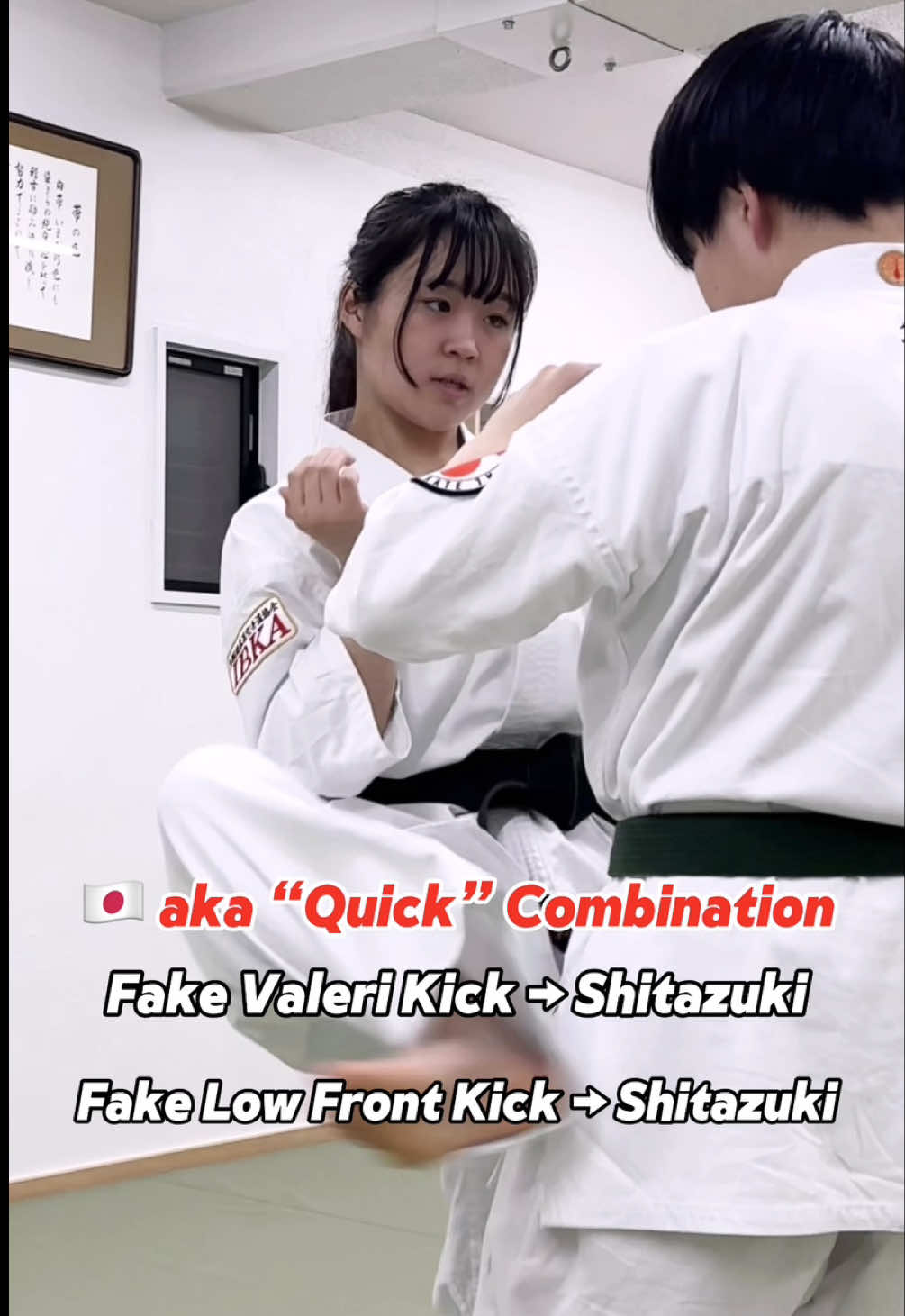 @Toshiki Otani